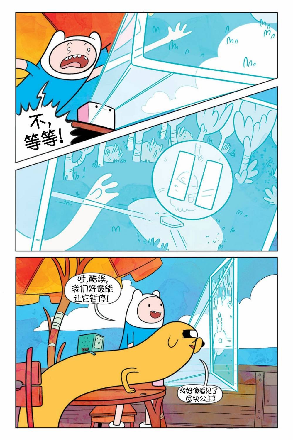 第02卷