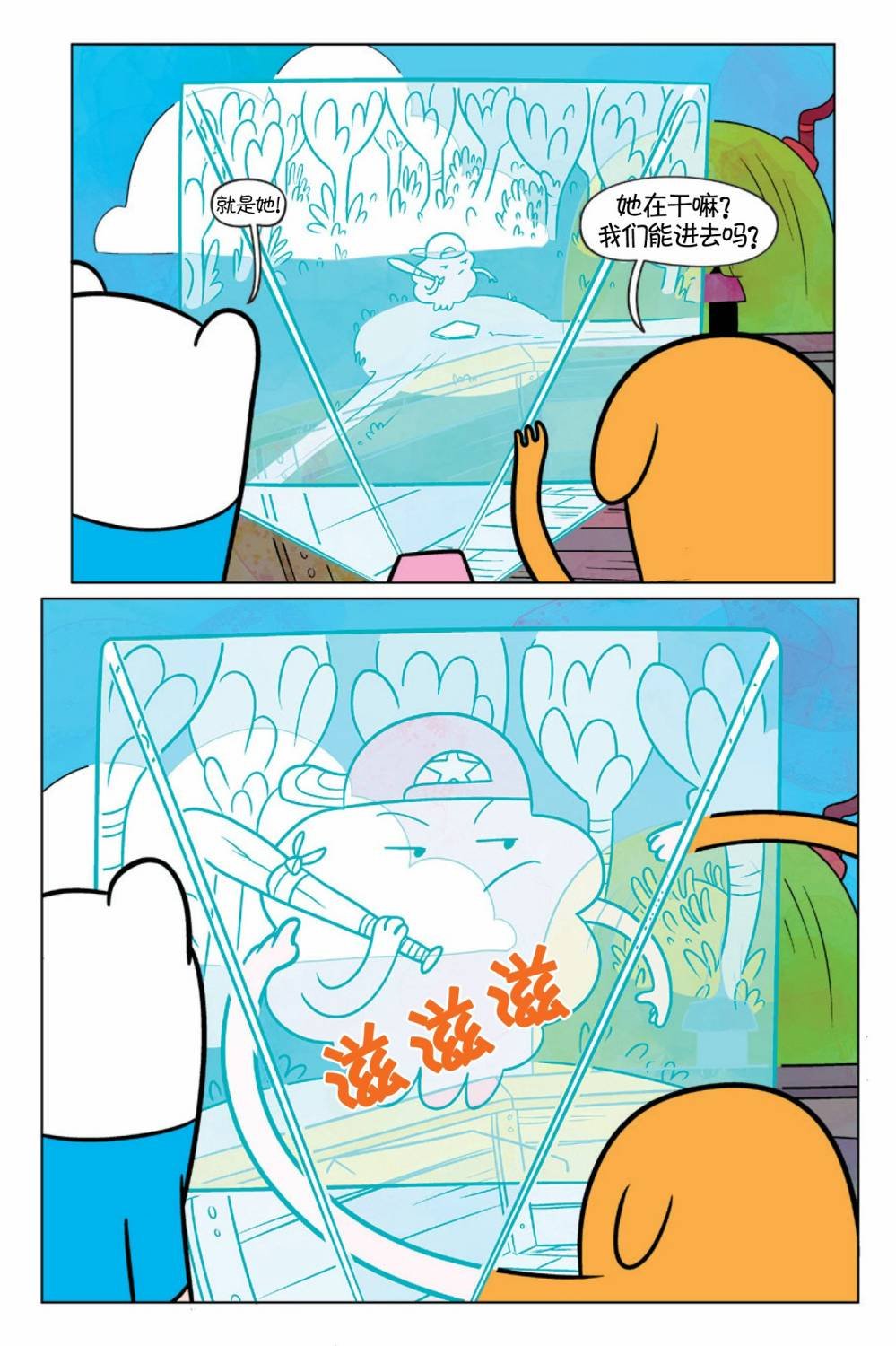 第02卷
