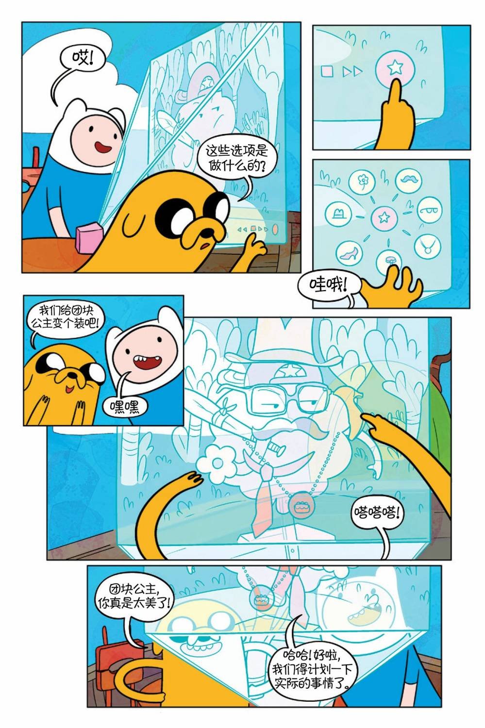 第02卷