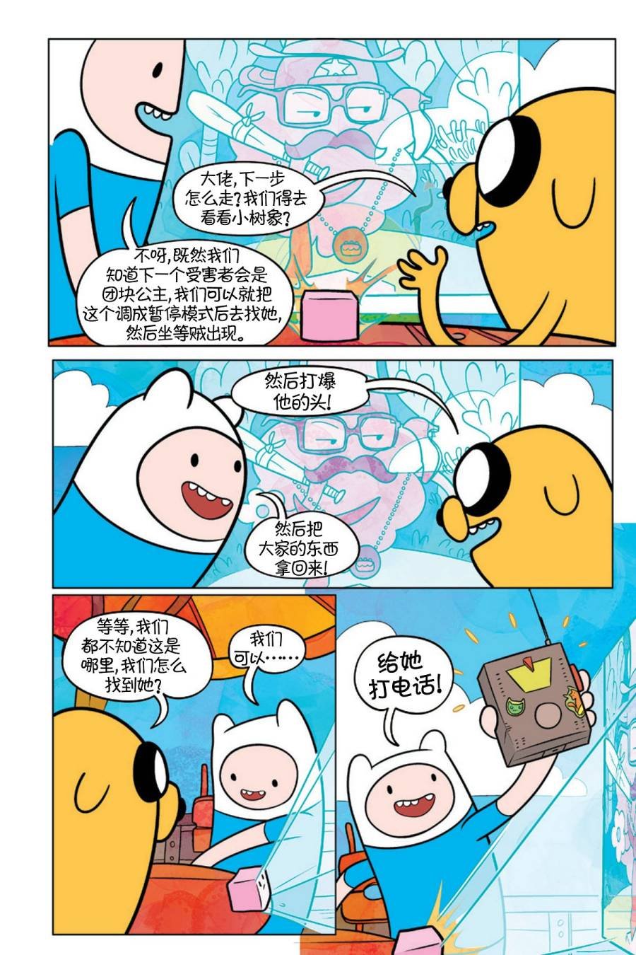 第02卷