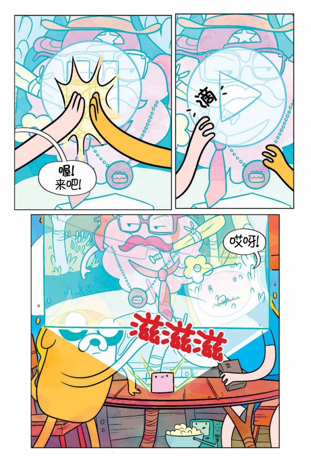 第02卷