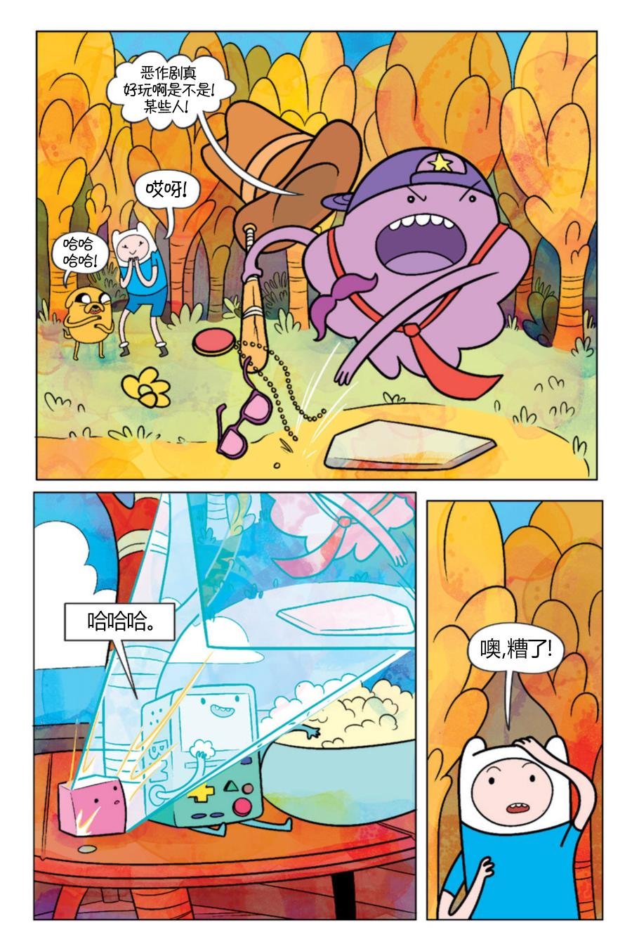 第03卷
