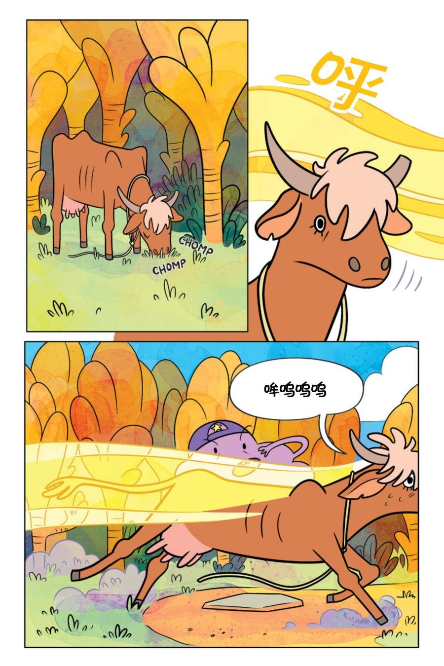 第03卷