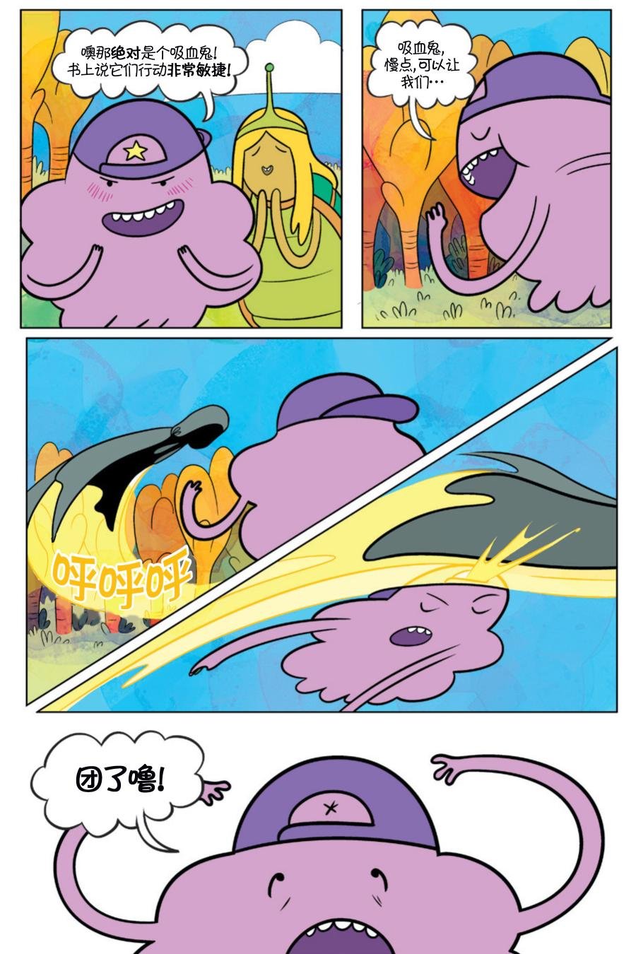 第03卷