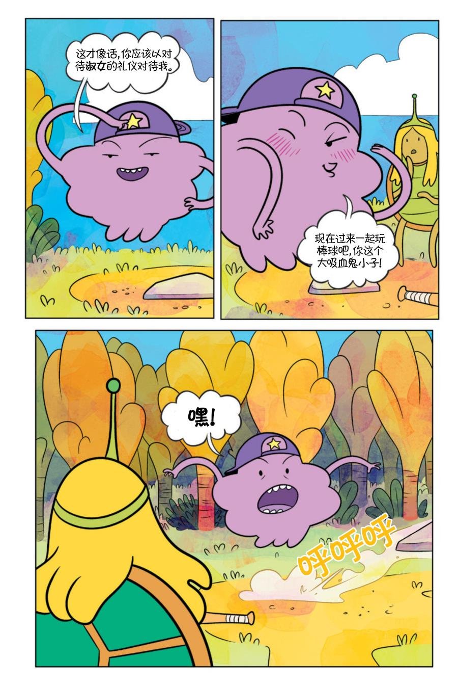 第03卷