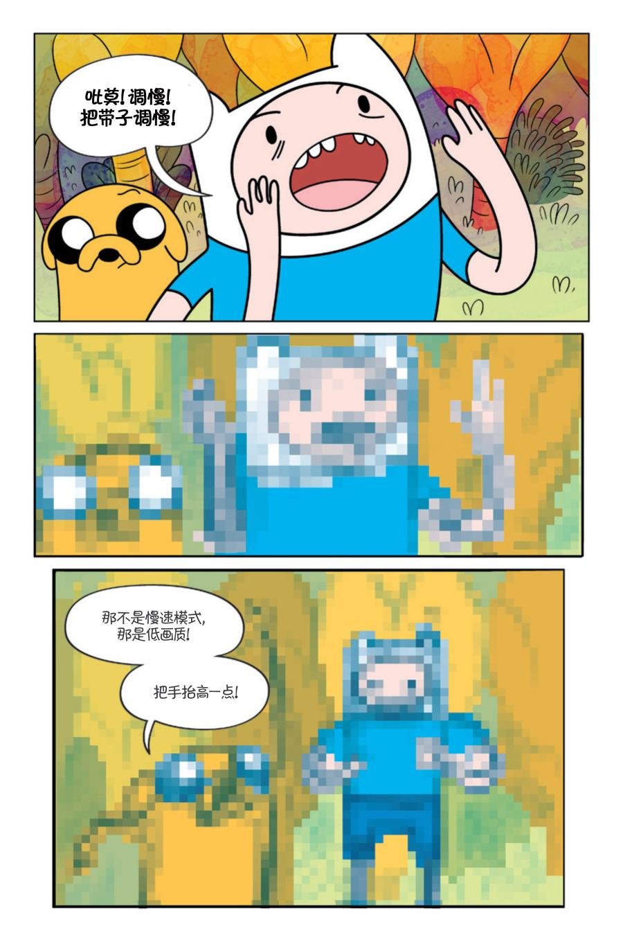 第03卷