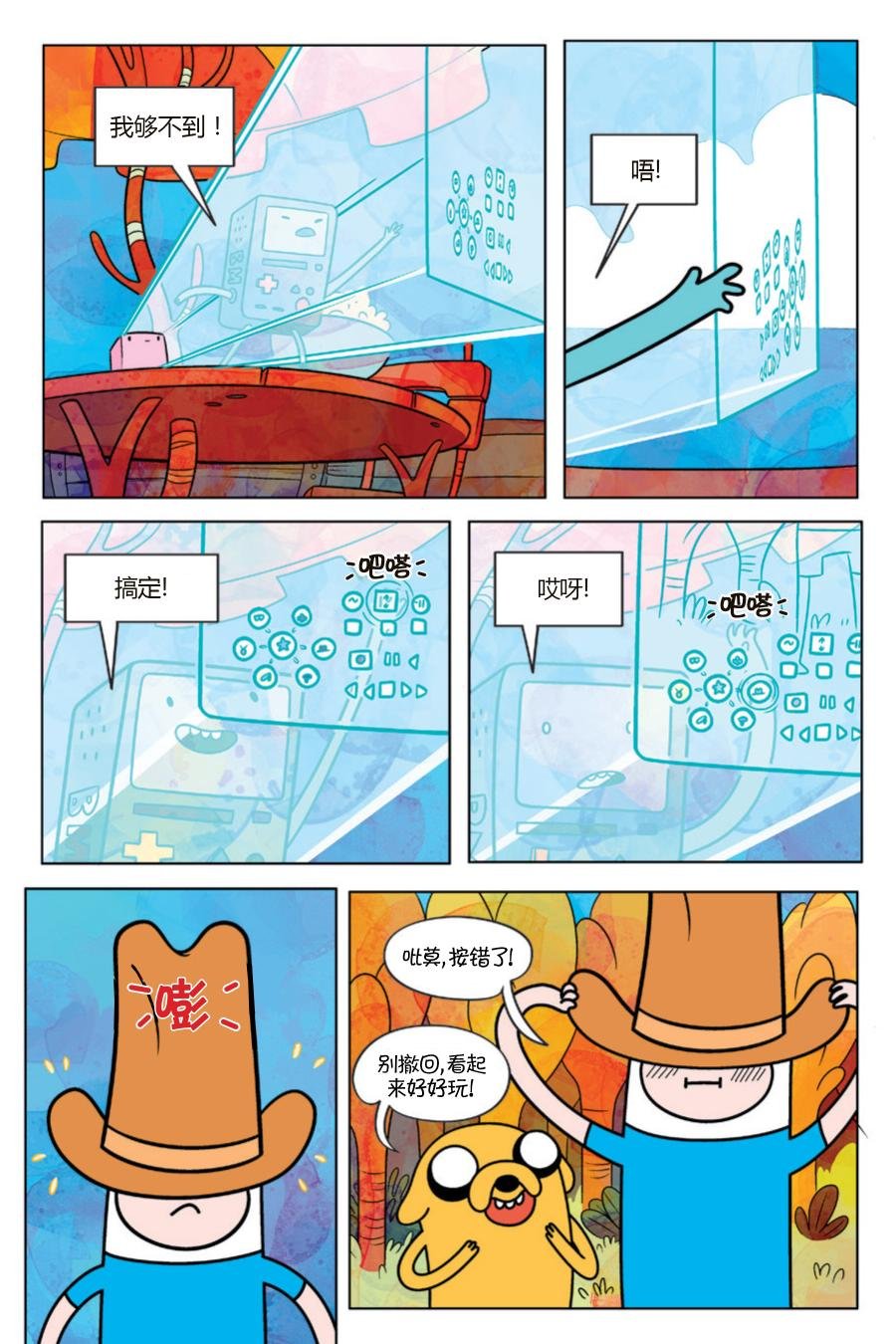 第03卷