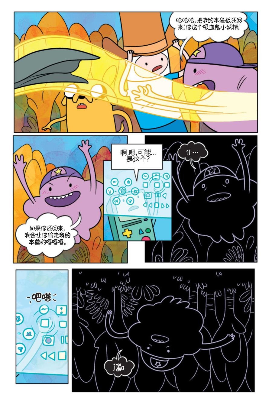 第03卷