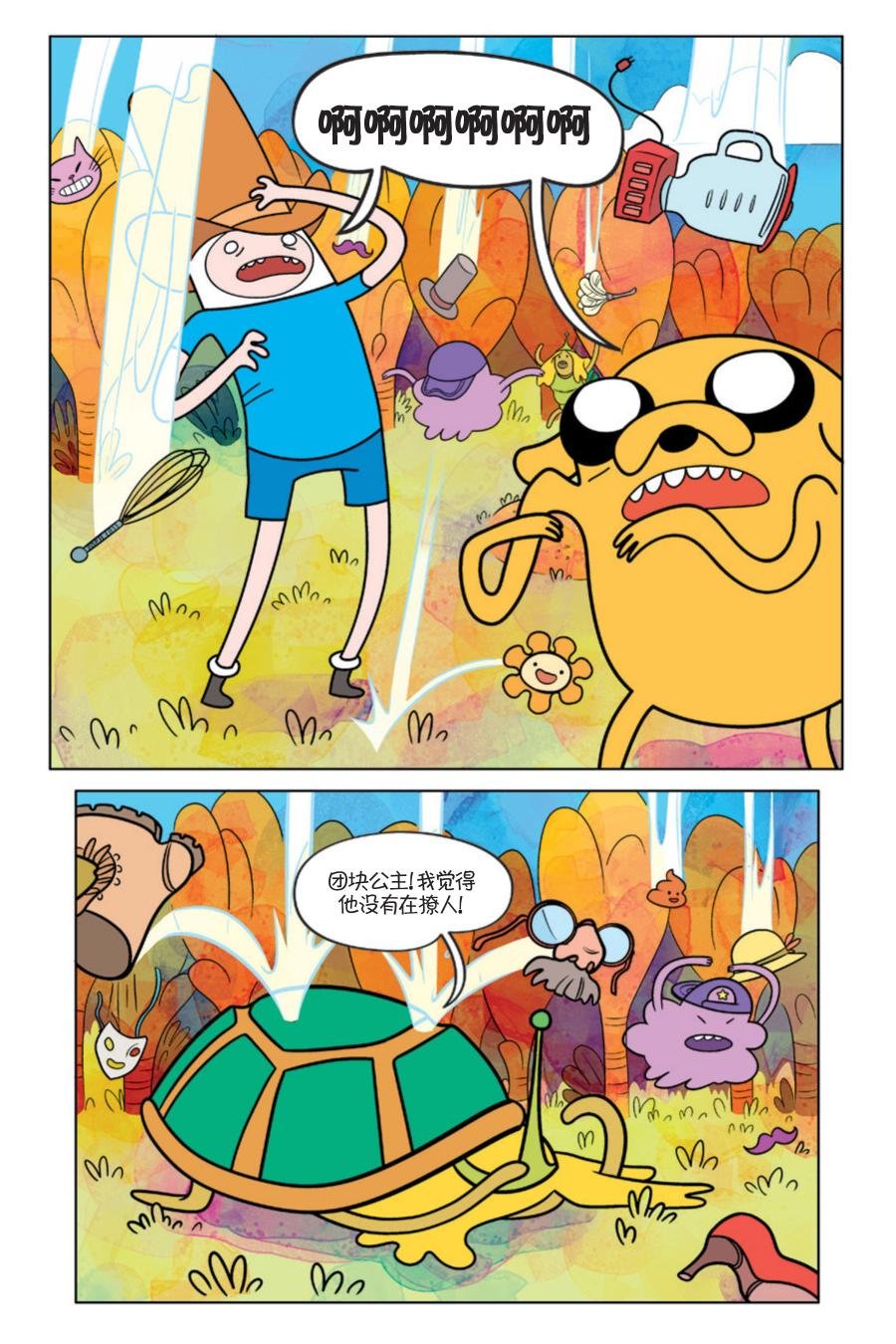 第03卷