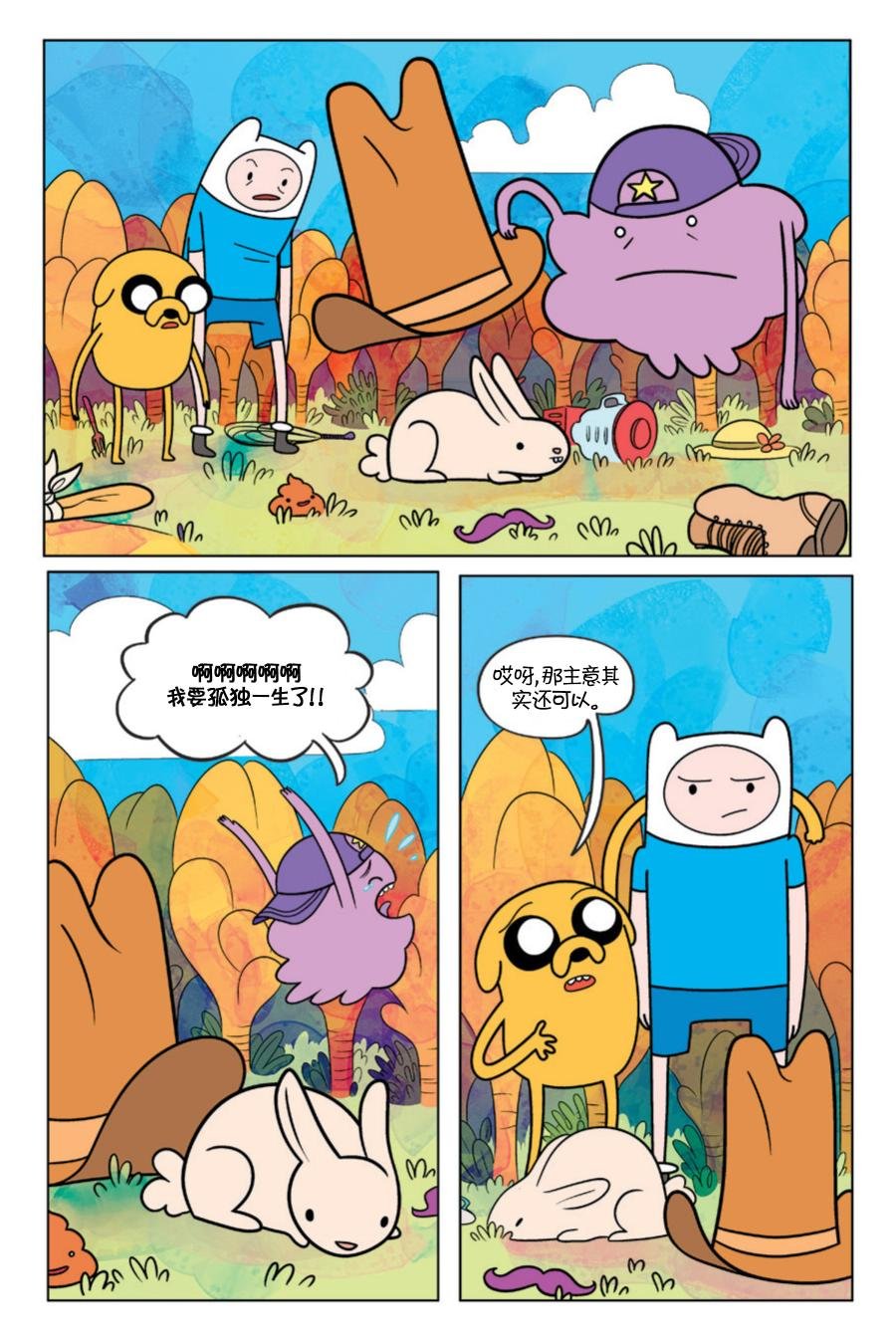 第03卷