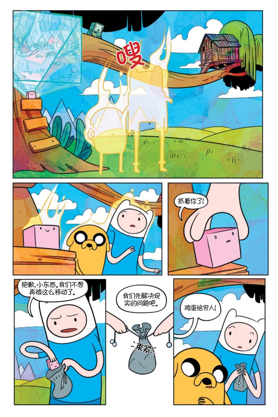 第03卷