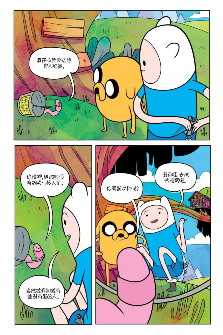第03卷