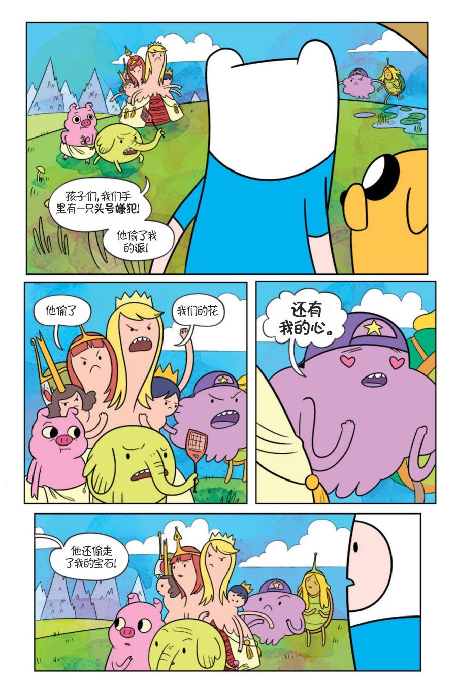 第03卷