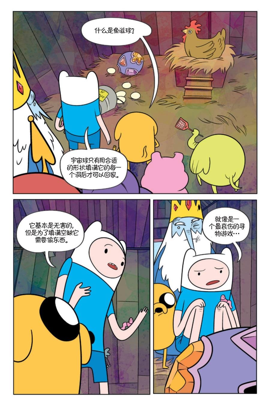第03卷