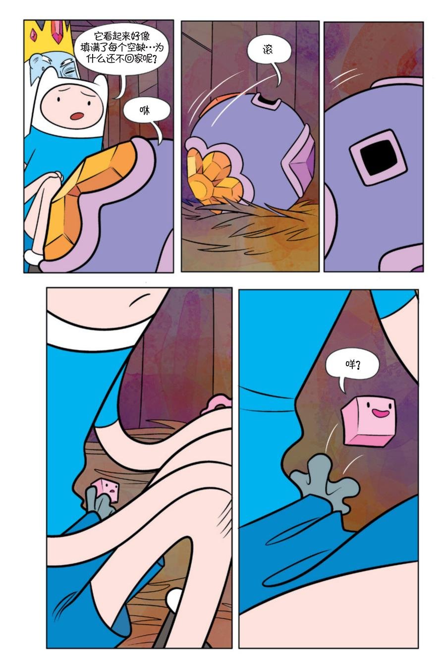 第03卷
