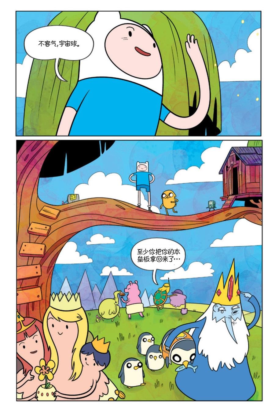 第03卷