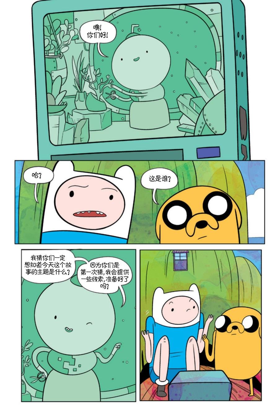 第03卷