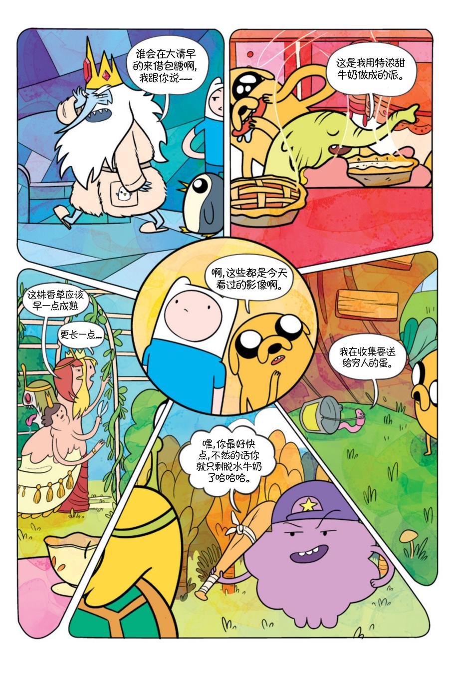 第04卷