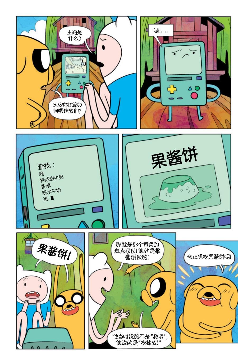 第04卷