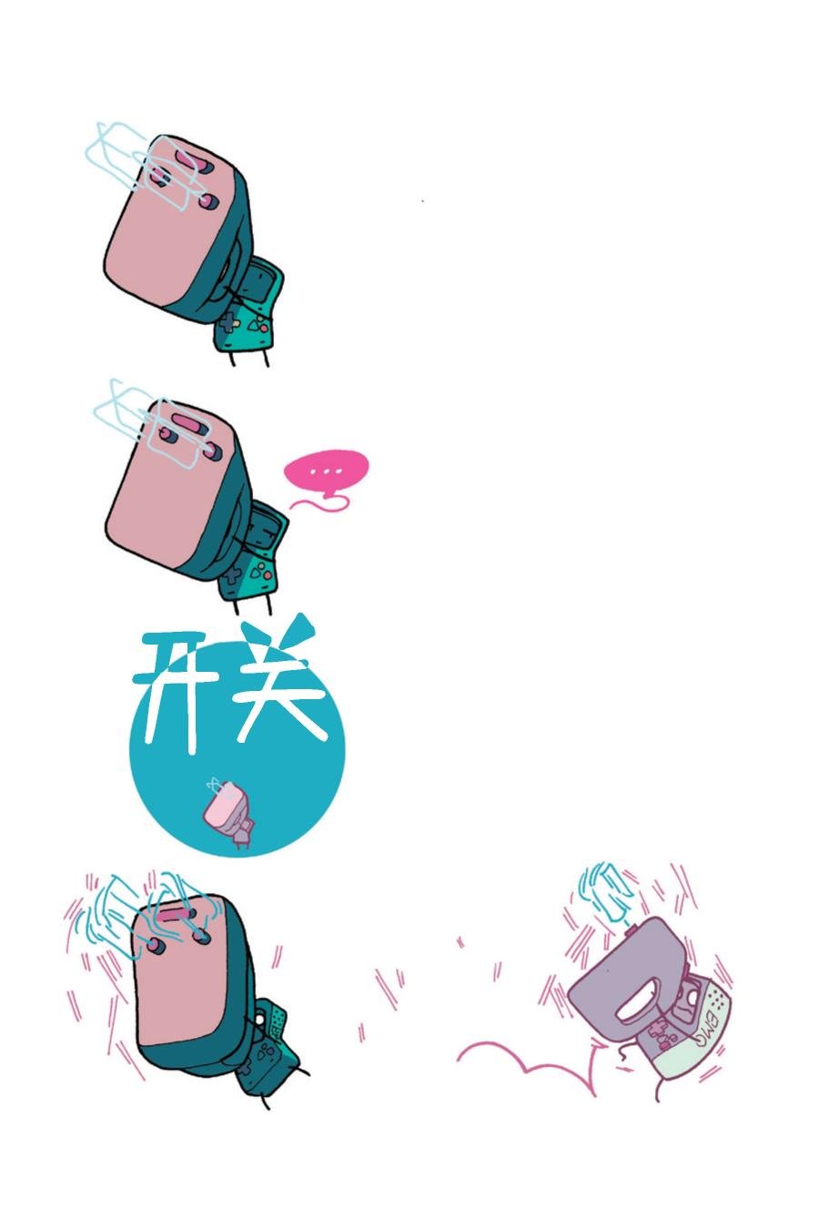 第04卷
