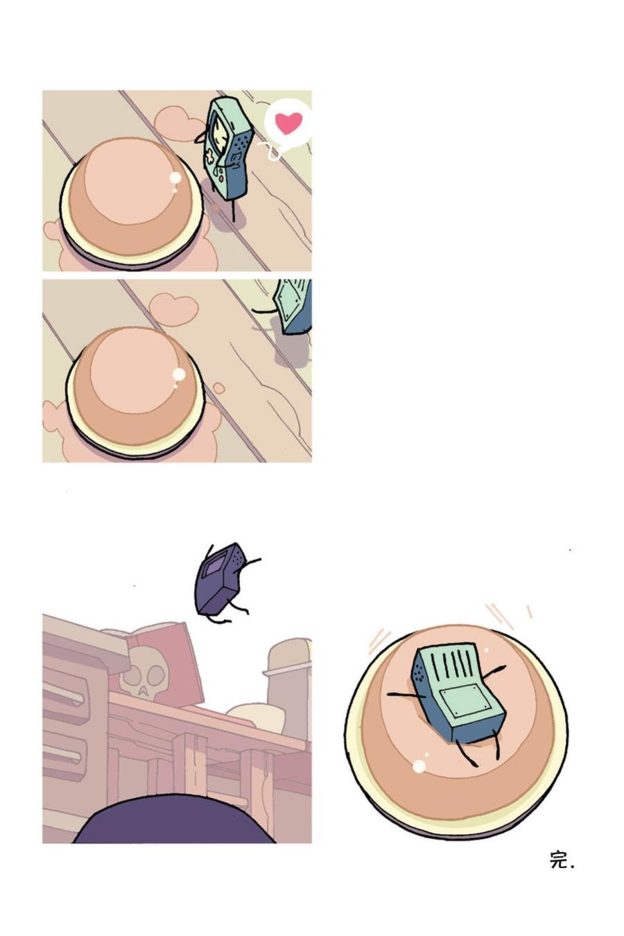 第04卷