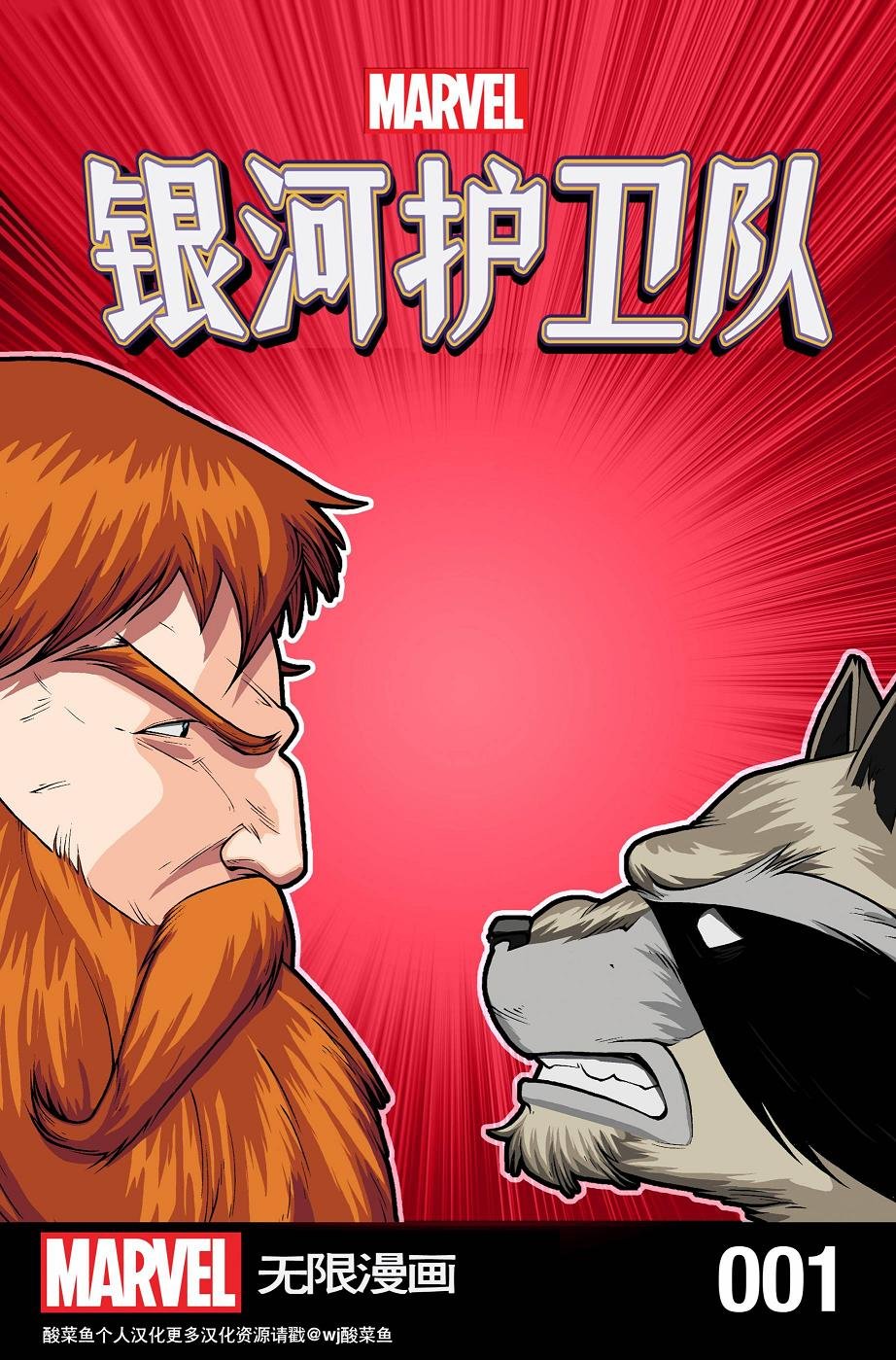 第01卷