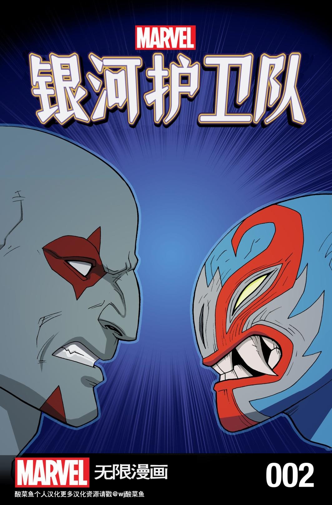 第02卷
