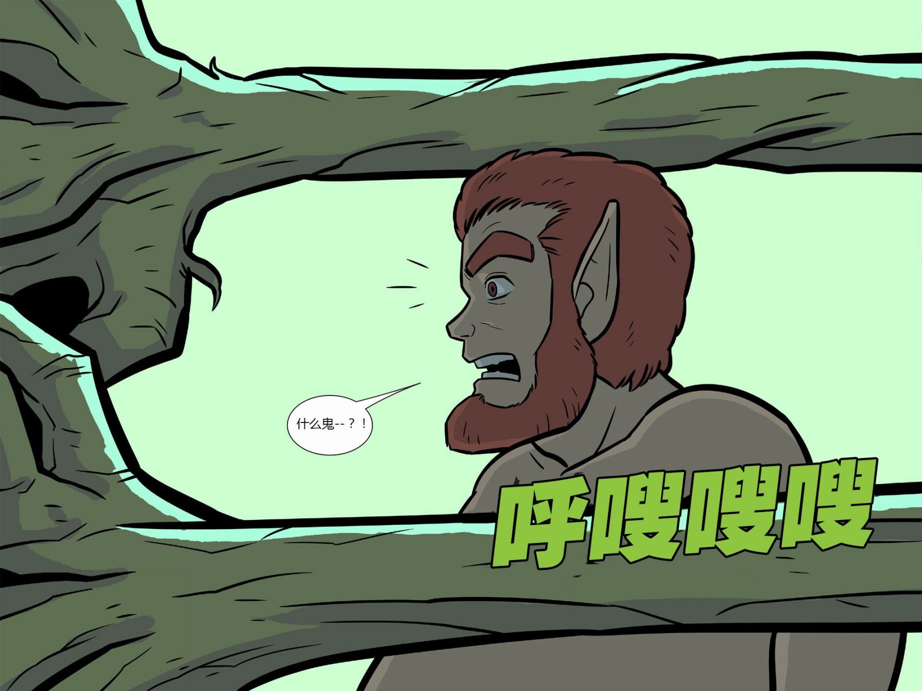 第03卷