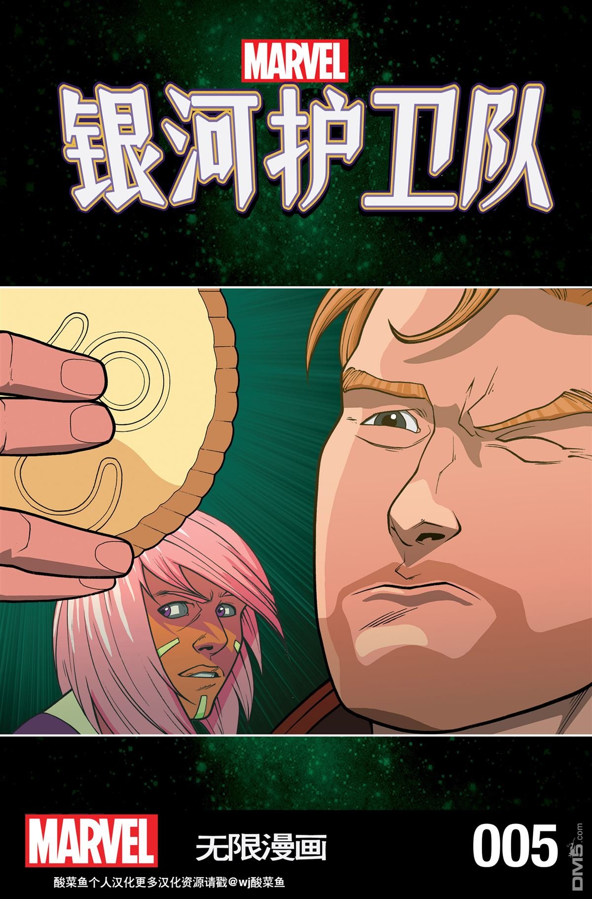 第07话