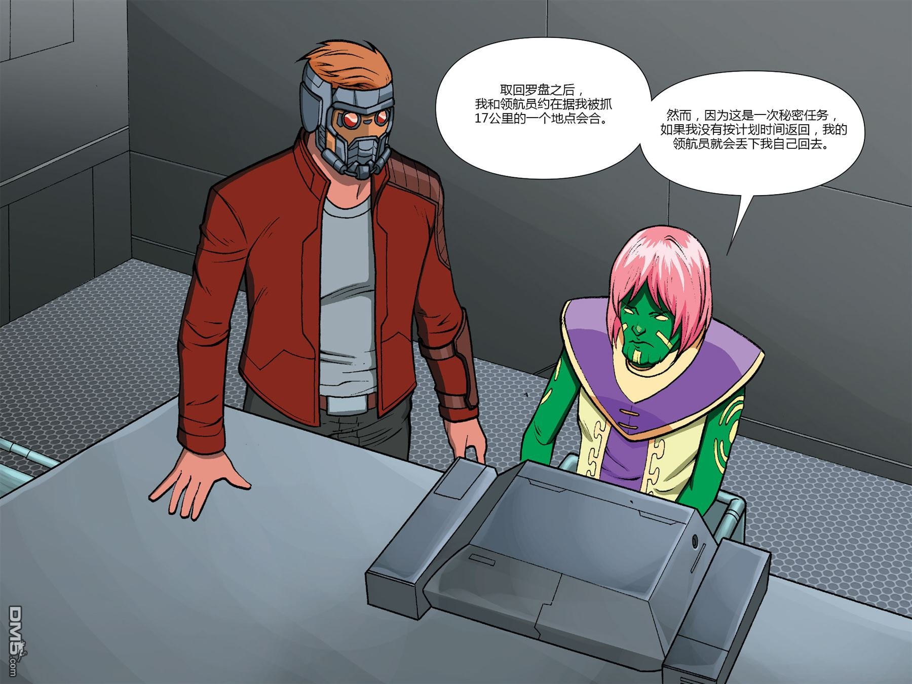 第07话