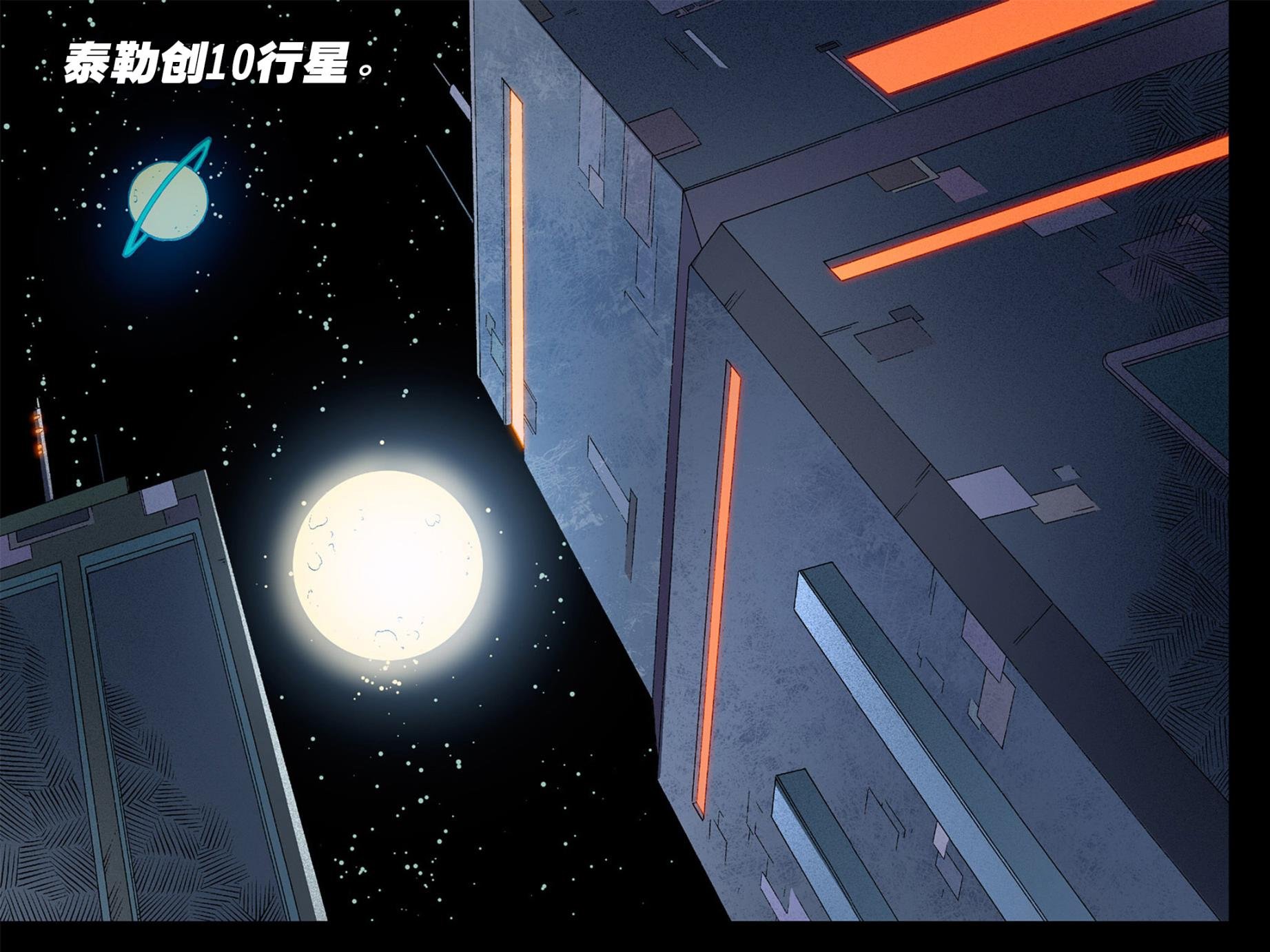 第08卷