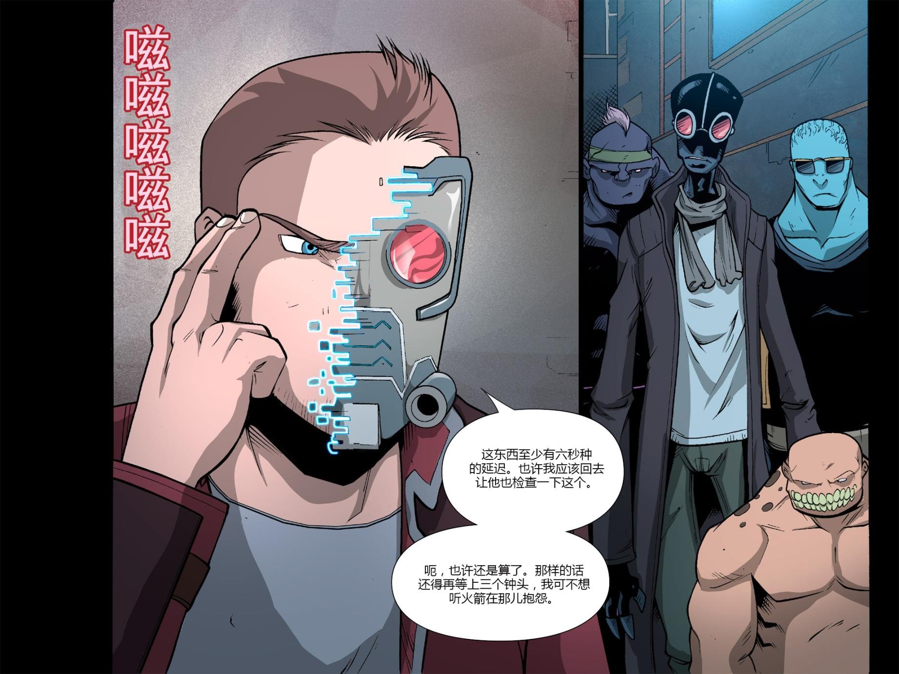 第08卷