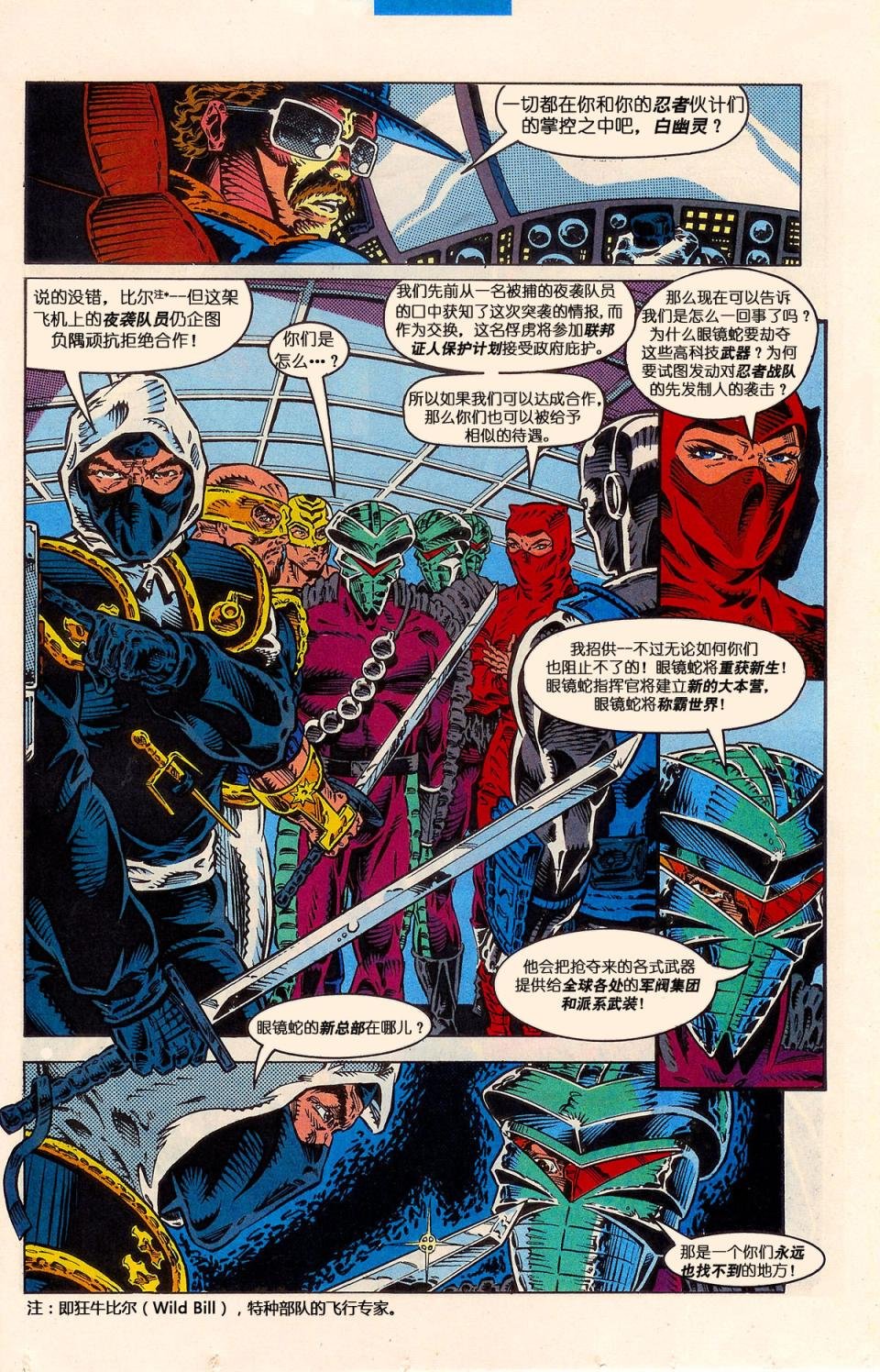 第02卷