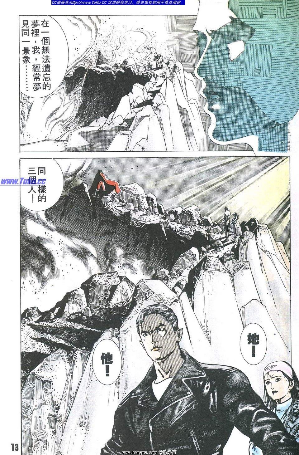 第1卷