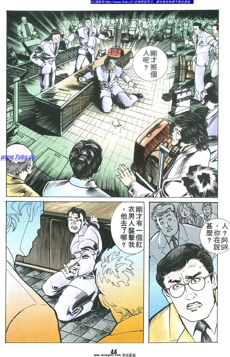 第1卷