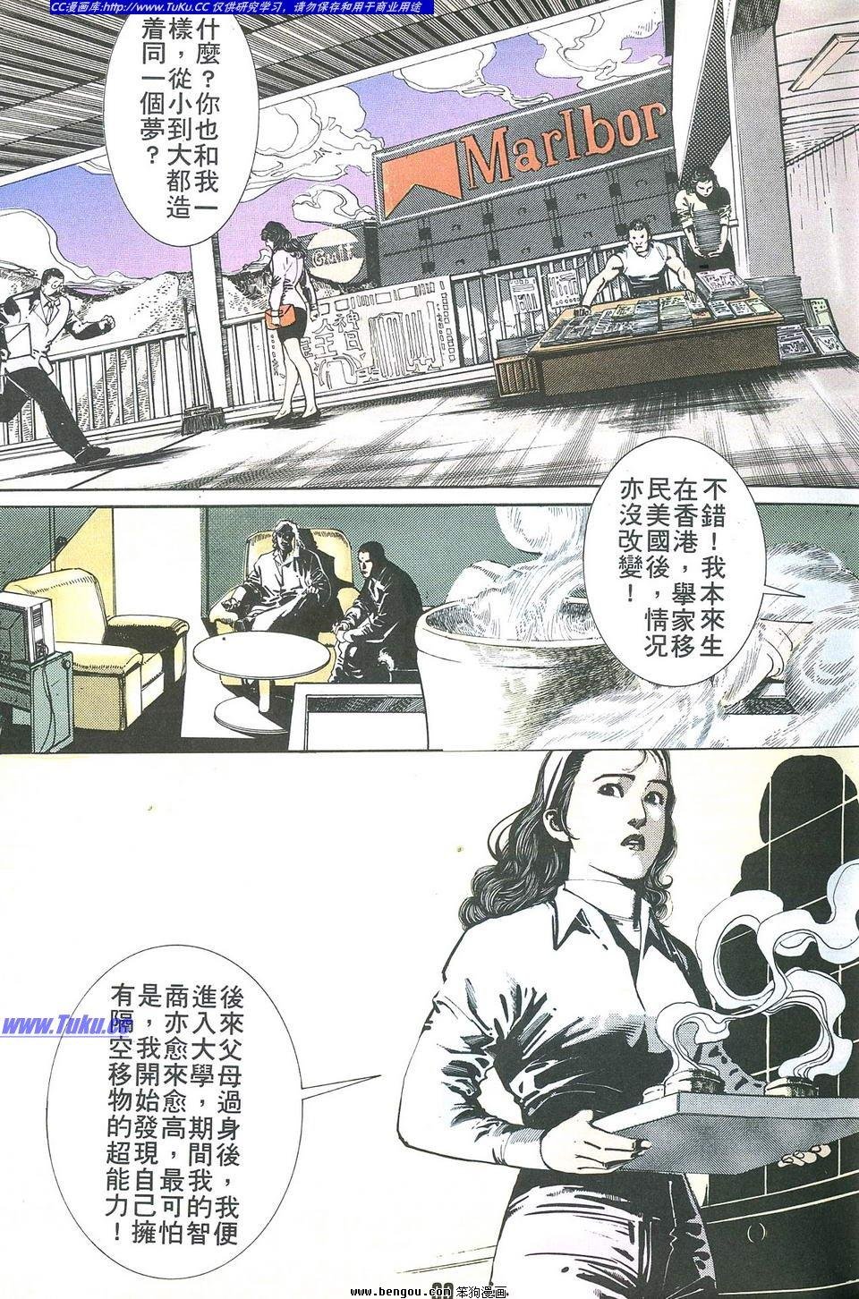 第1卷