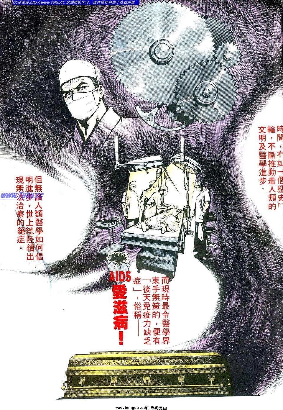 第2卷