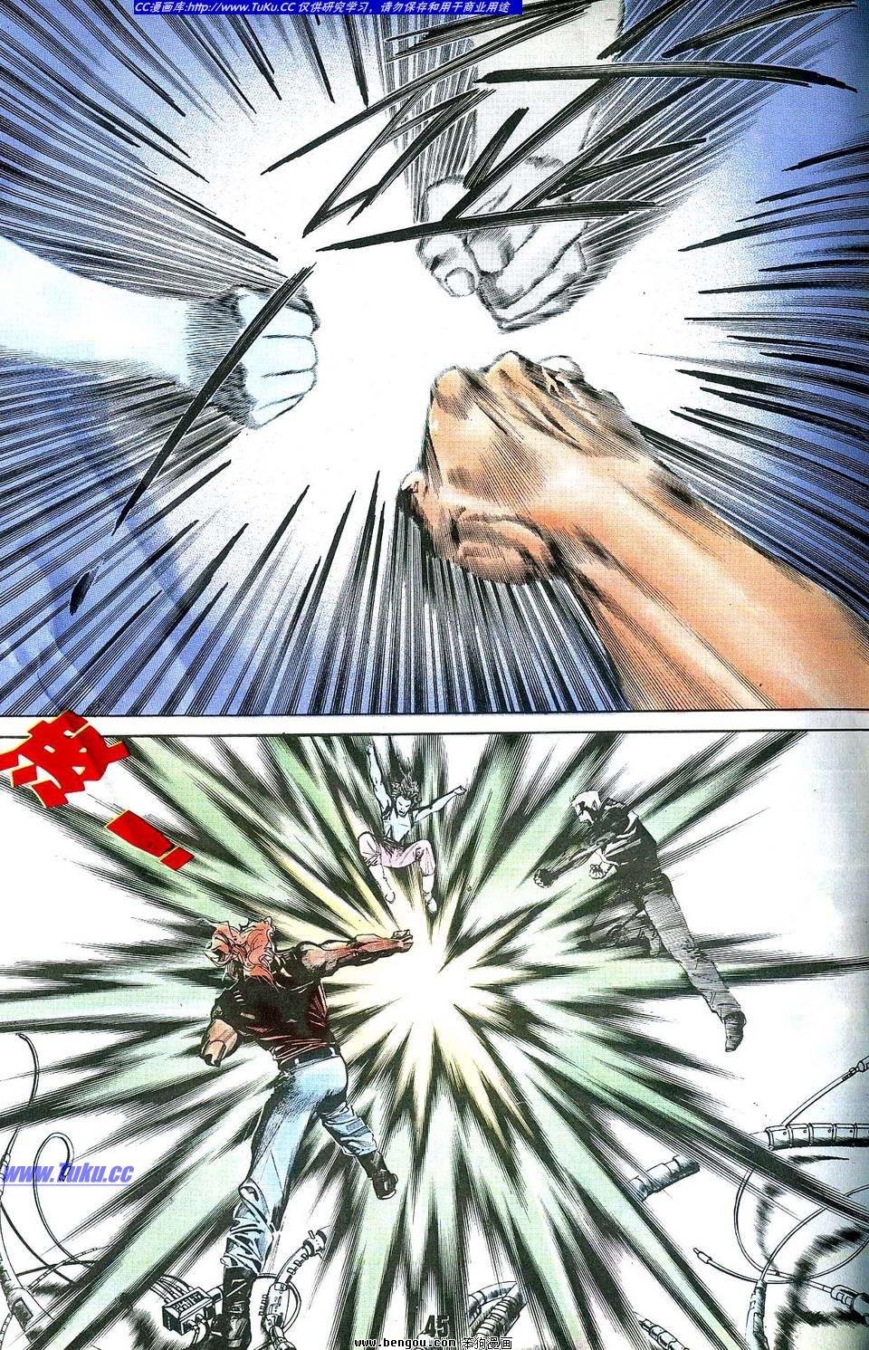 第2卷