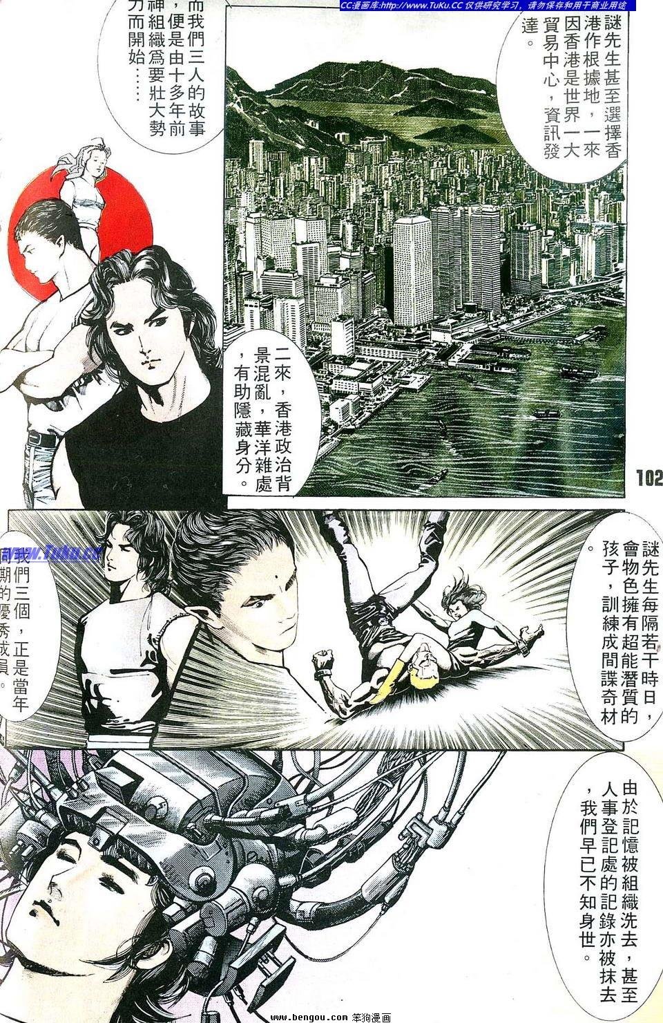 第2卷