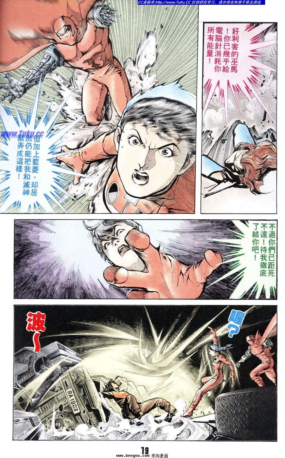 第3卷