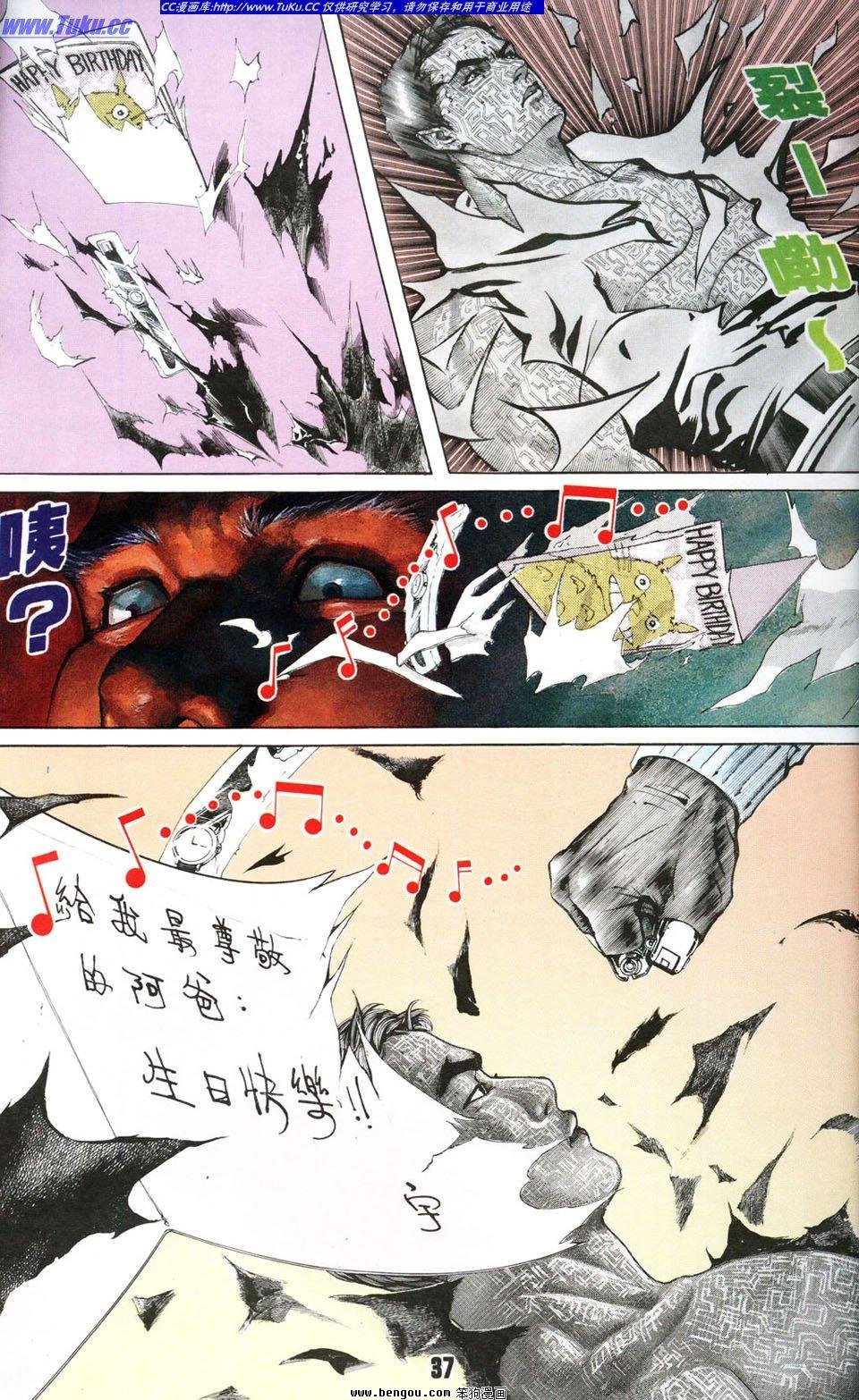 第3卷