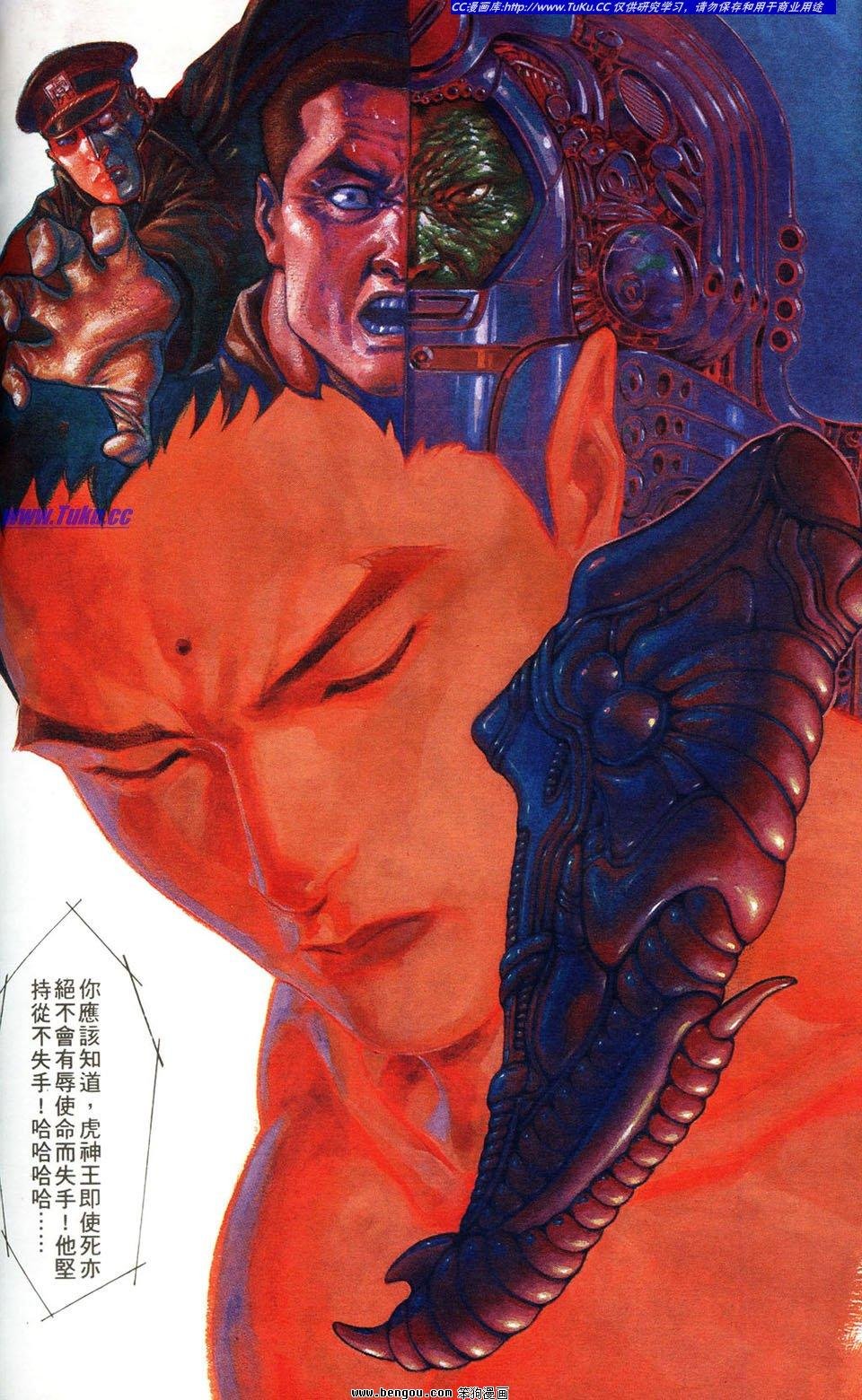 第3卷