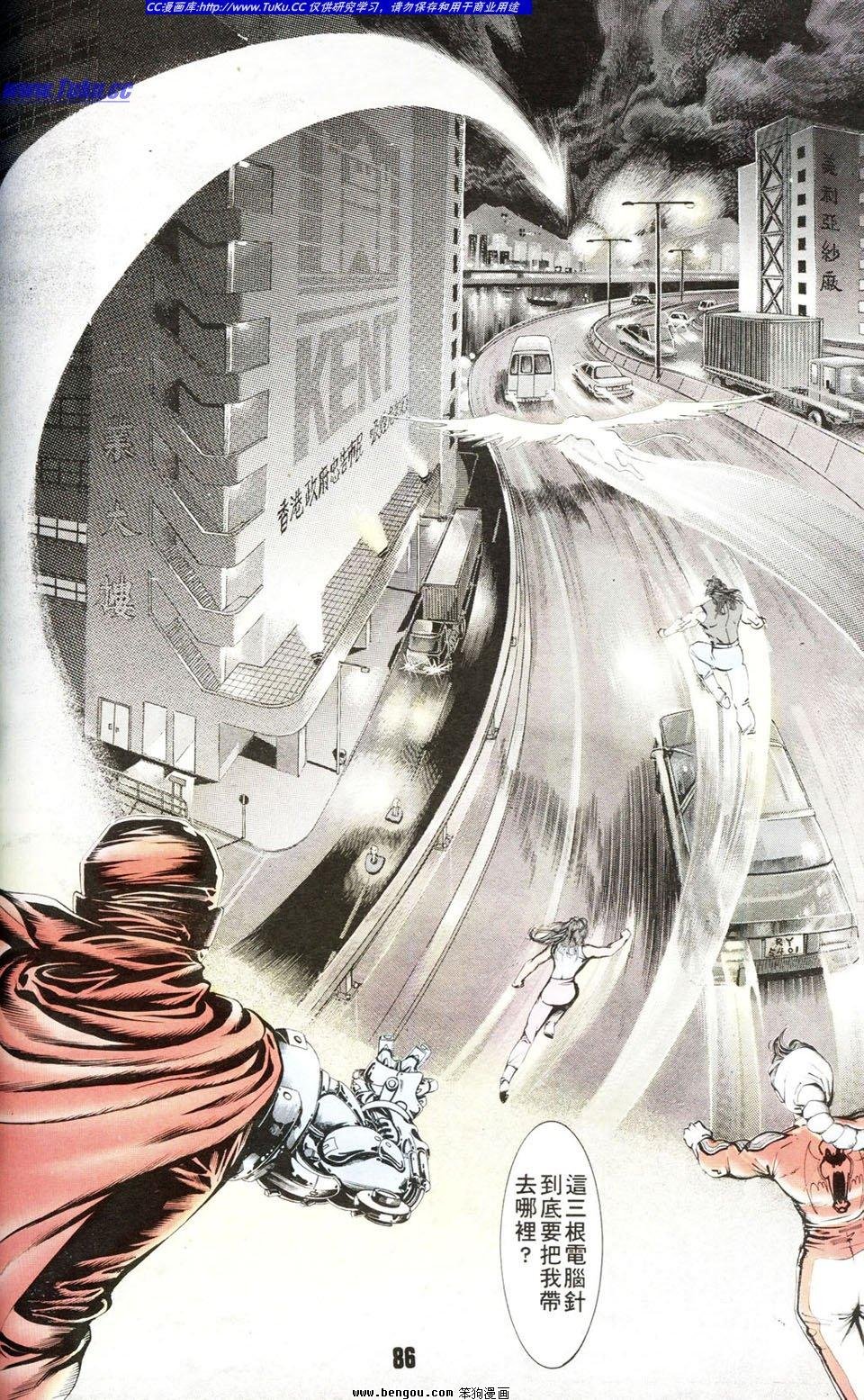 第3卷