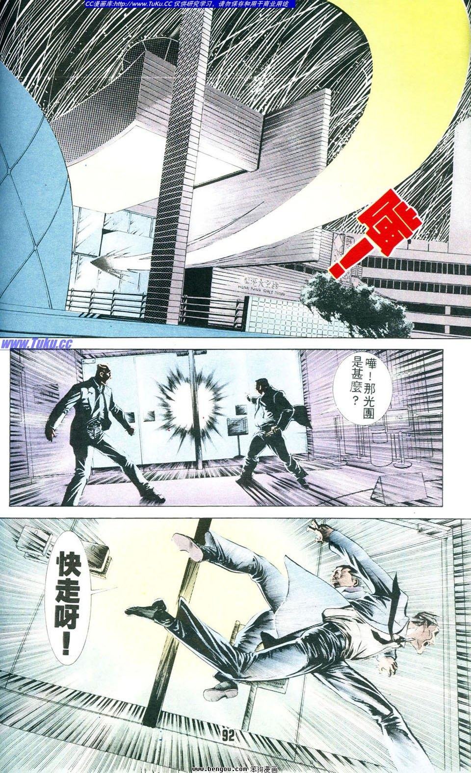 第3卷