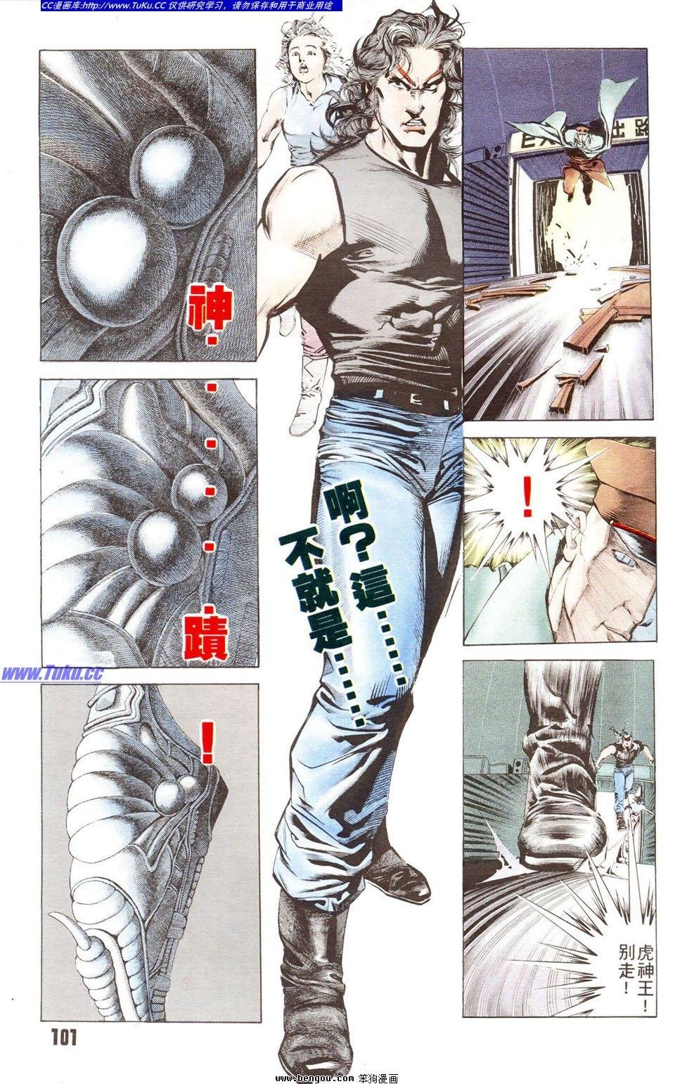 第3卷