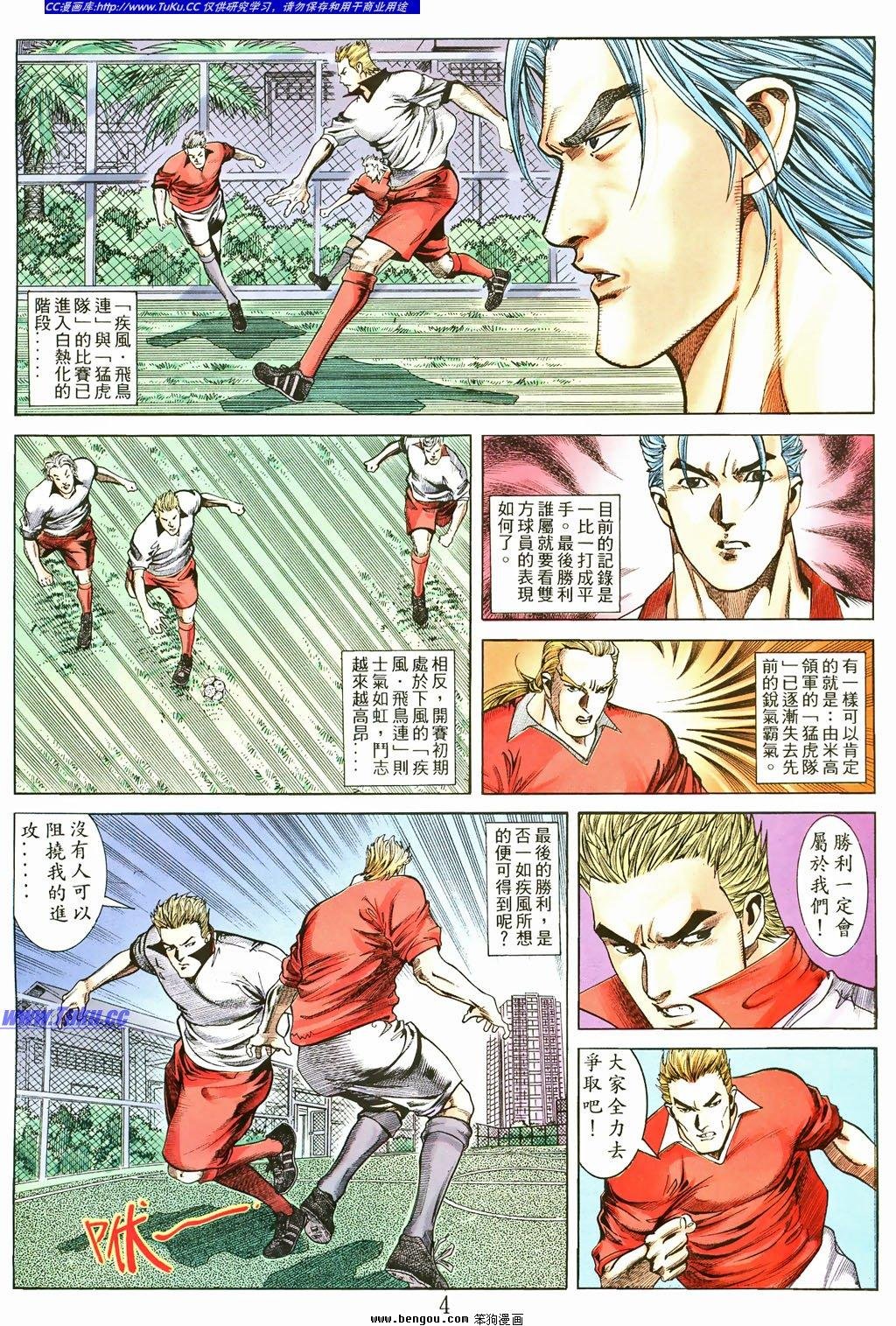 第10卷