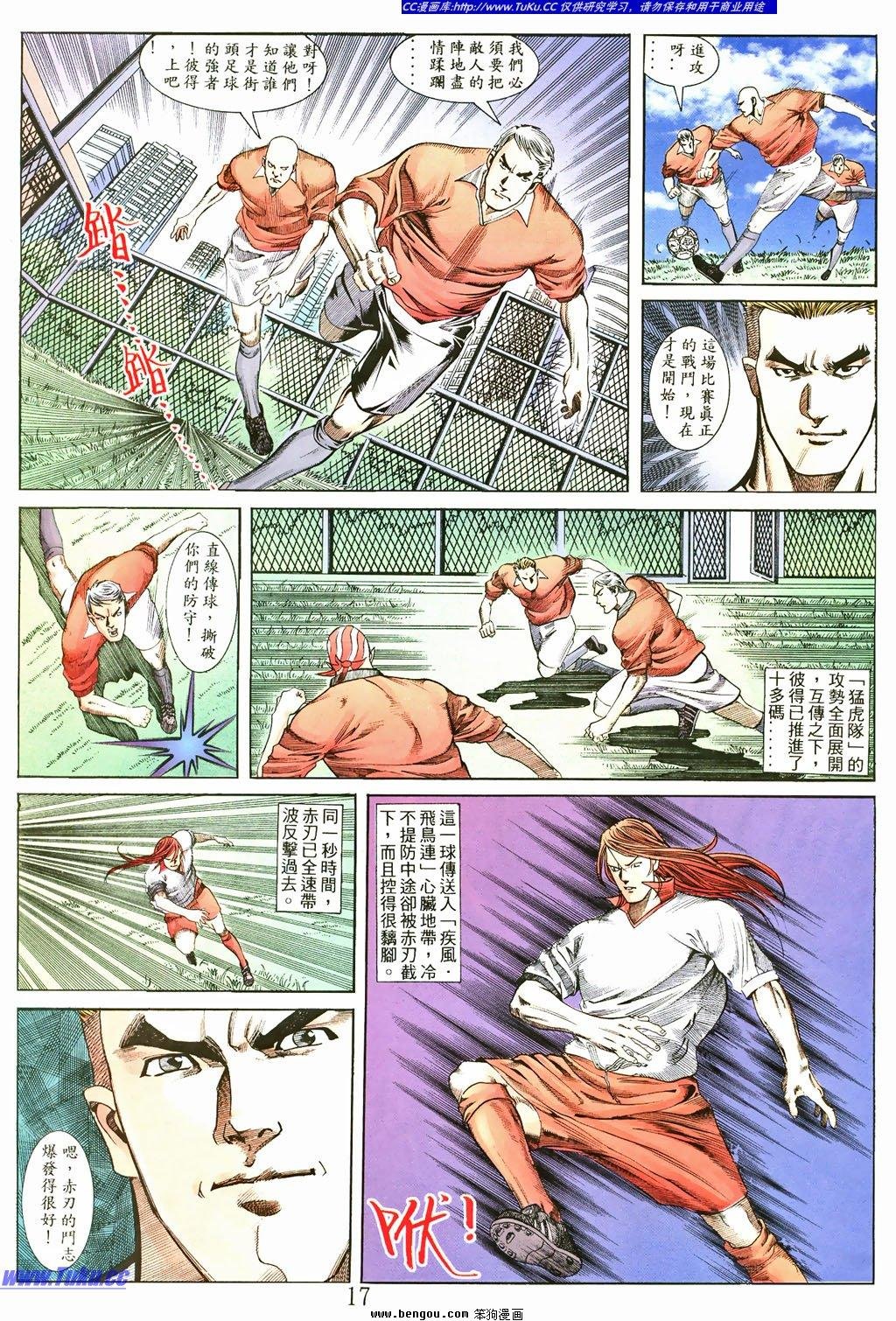 第10卷