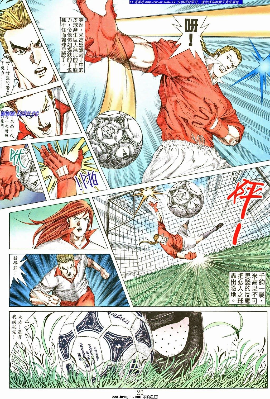第10卷
