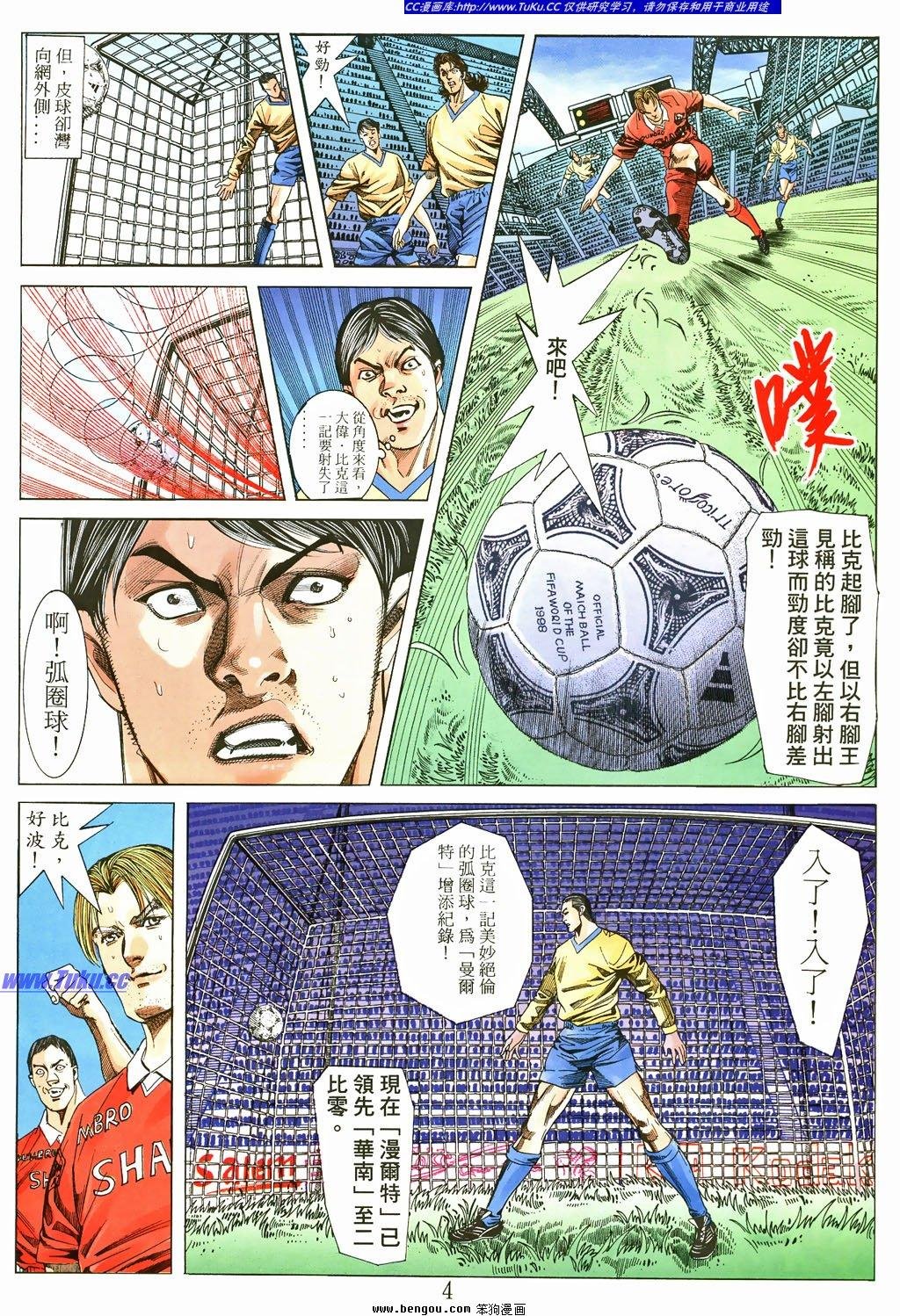 第5卷