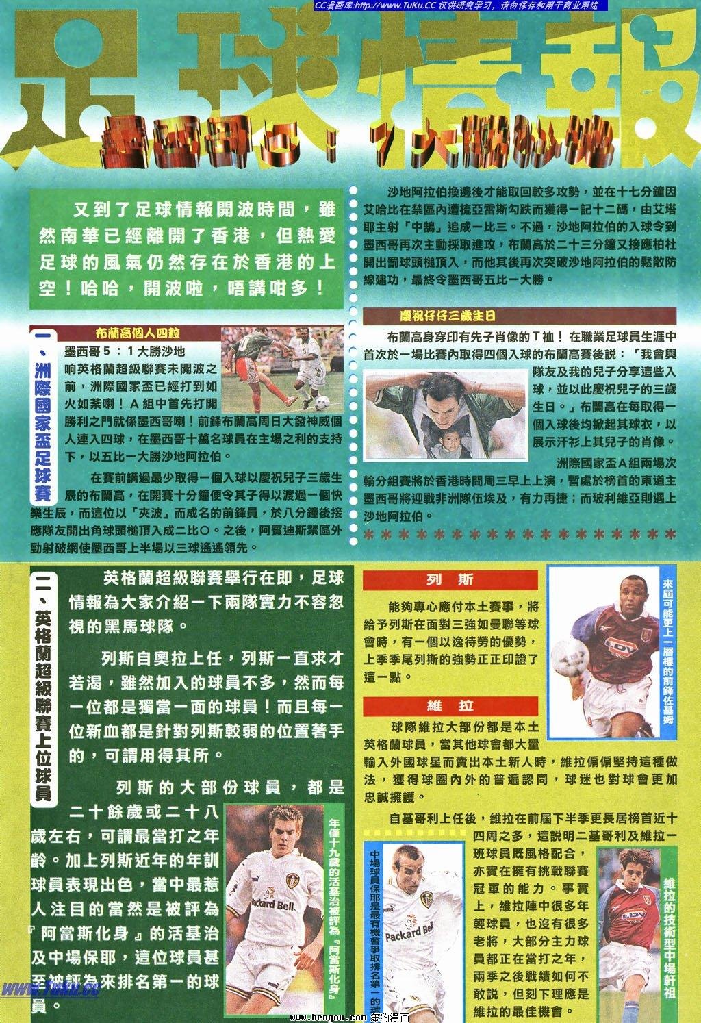 第5卷